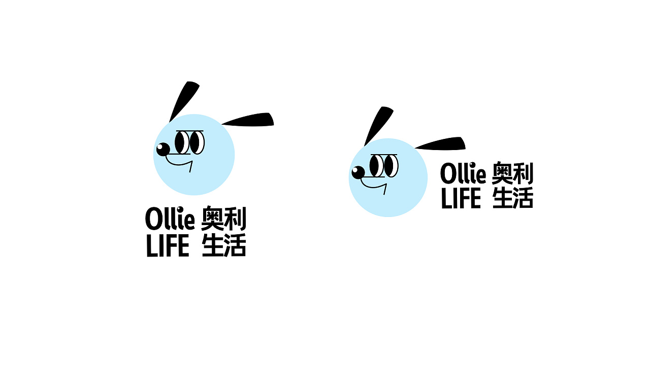 Ollie's life