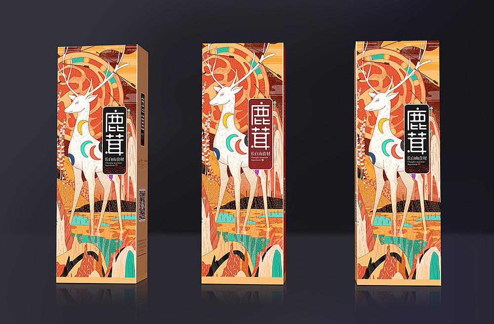 Chinese logo Design for Pilose Antler Packaging