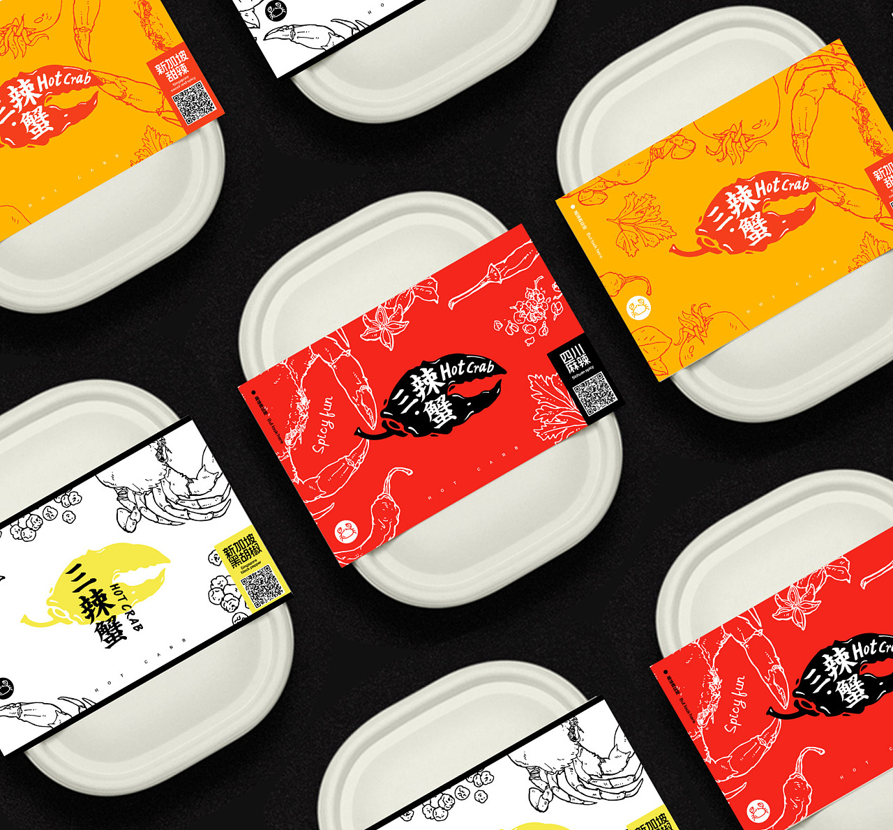 21P Three Spicy Crab Brand Packaging Design