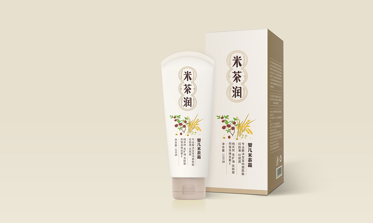 8P Outer package design of baby skin cream