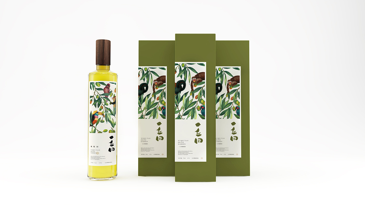 Olive Oil Packaging Design of Yoshida Olive Oil Packaging