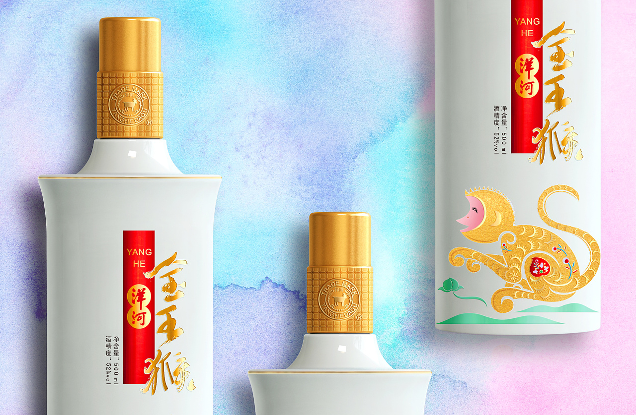Packaging Design of Chinese Liquor-Yanghe