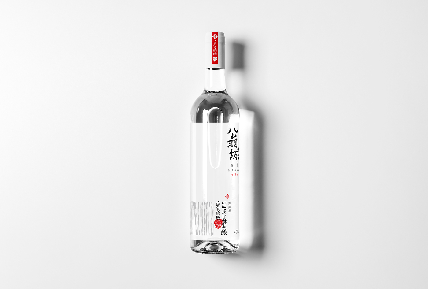 13P WengCheng Liquor Packaging Design