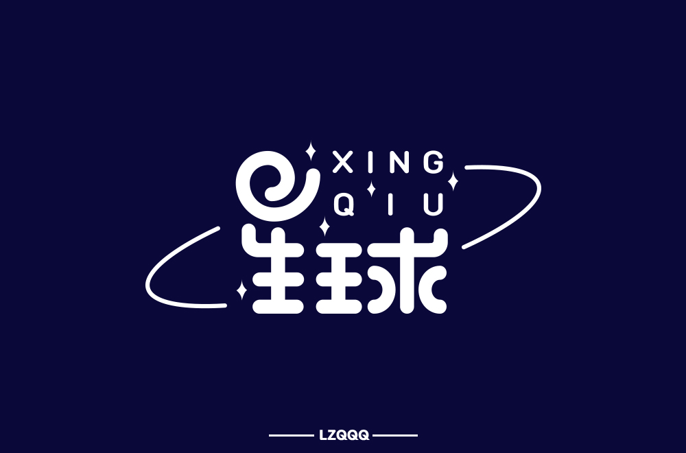 26P Font Teaching-Chinese Font Design