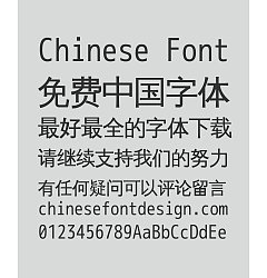 Permalink to WenQuanYi Zen Hei Mono – Bold Figure Chinese Font -Simplified Chinese Fonts