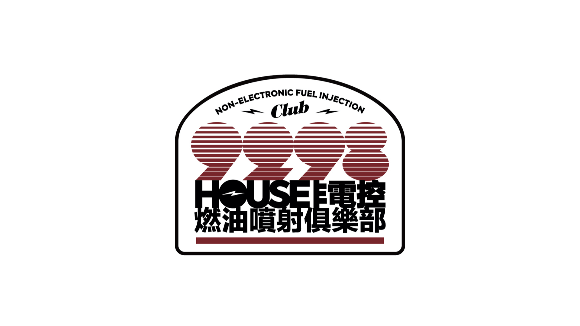 Group1 Case | Font logo Non-Electronic Fuel Injection Club