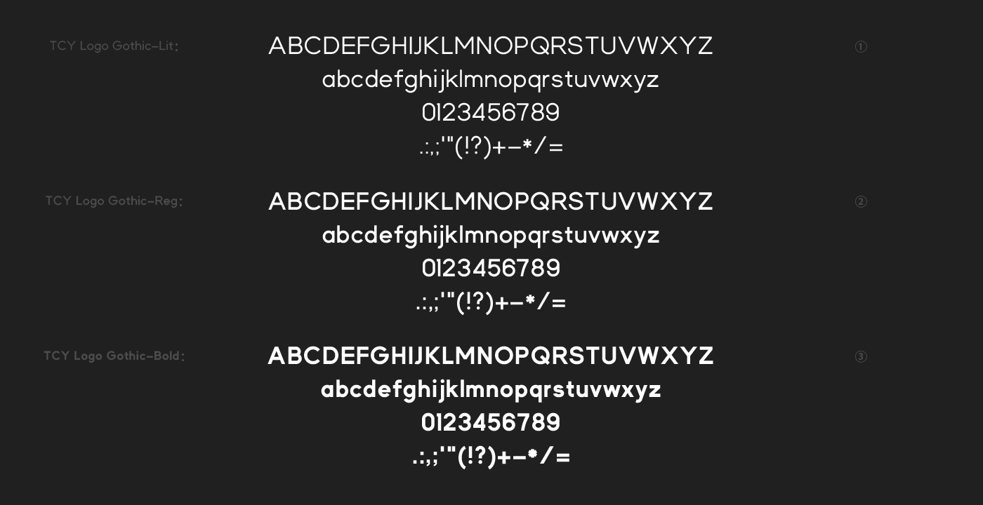 Interesting Chinese Creative Font Design-A three-character family English font