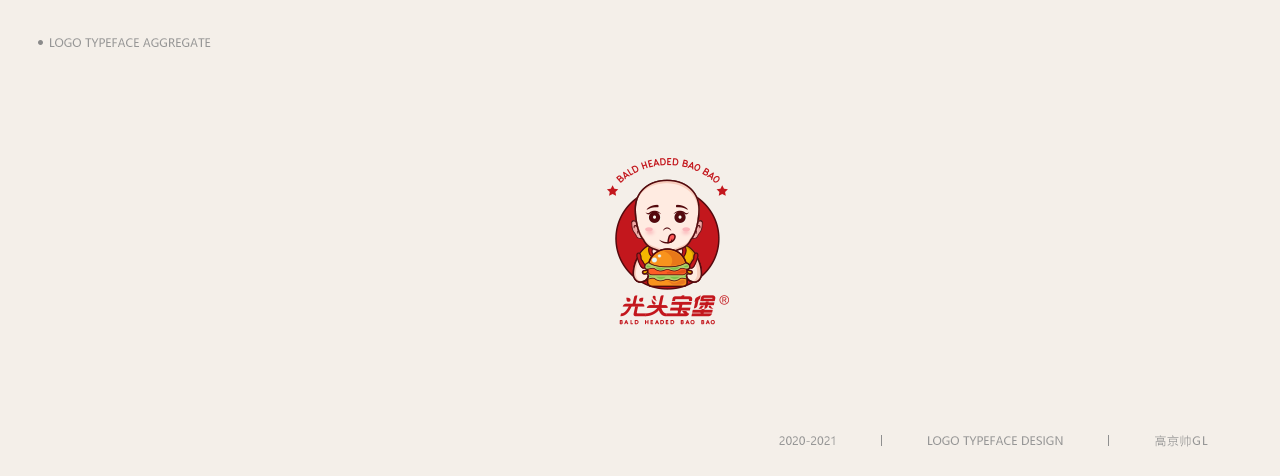 39P Chinese logo Design Scheme to Stimulate Your Inspiration