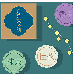 Permalink to According to the Chinese character specification, the development of Japanese character library is realized.
