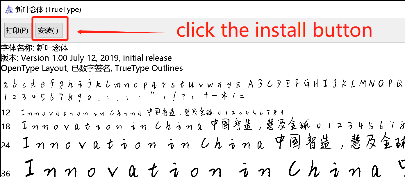 Font download and installation tutorial
