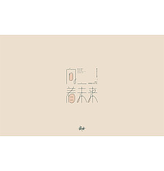 Permalink to Collection of font design of Chinese classic songs with different styles