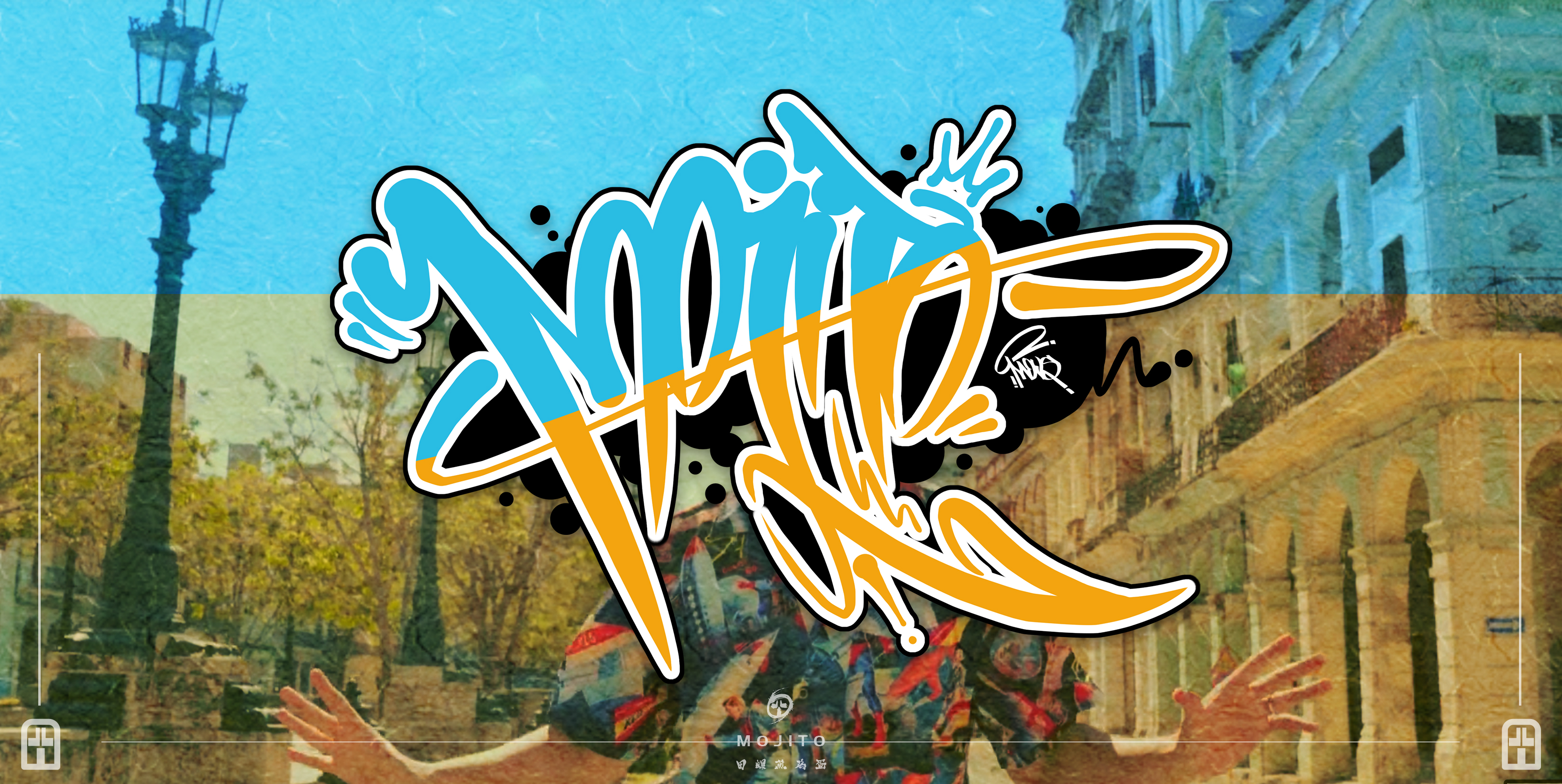 Graffiti font exploration-the names of some platforms, and the id of