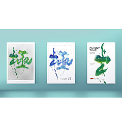 Permalink to 26P Design scheme of super cool Chinese ink calligraphy font theme packaging