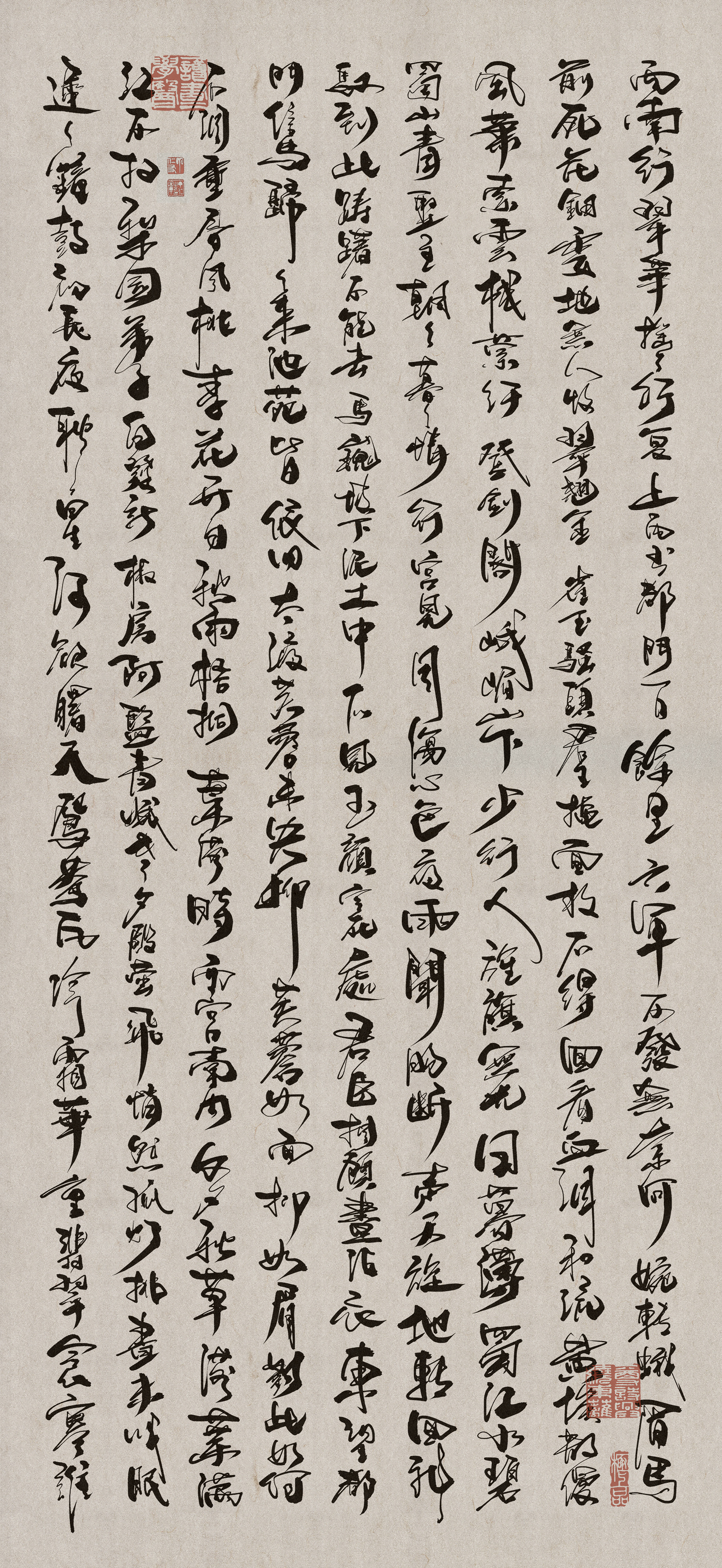 8P Handwritten 