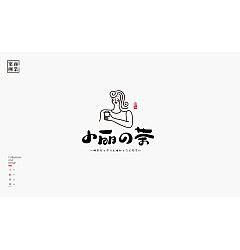 Permalink to 30P Creative Chinese font reconstruction album #.29