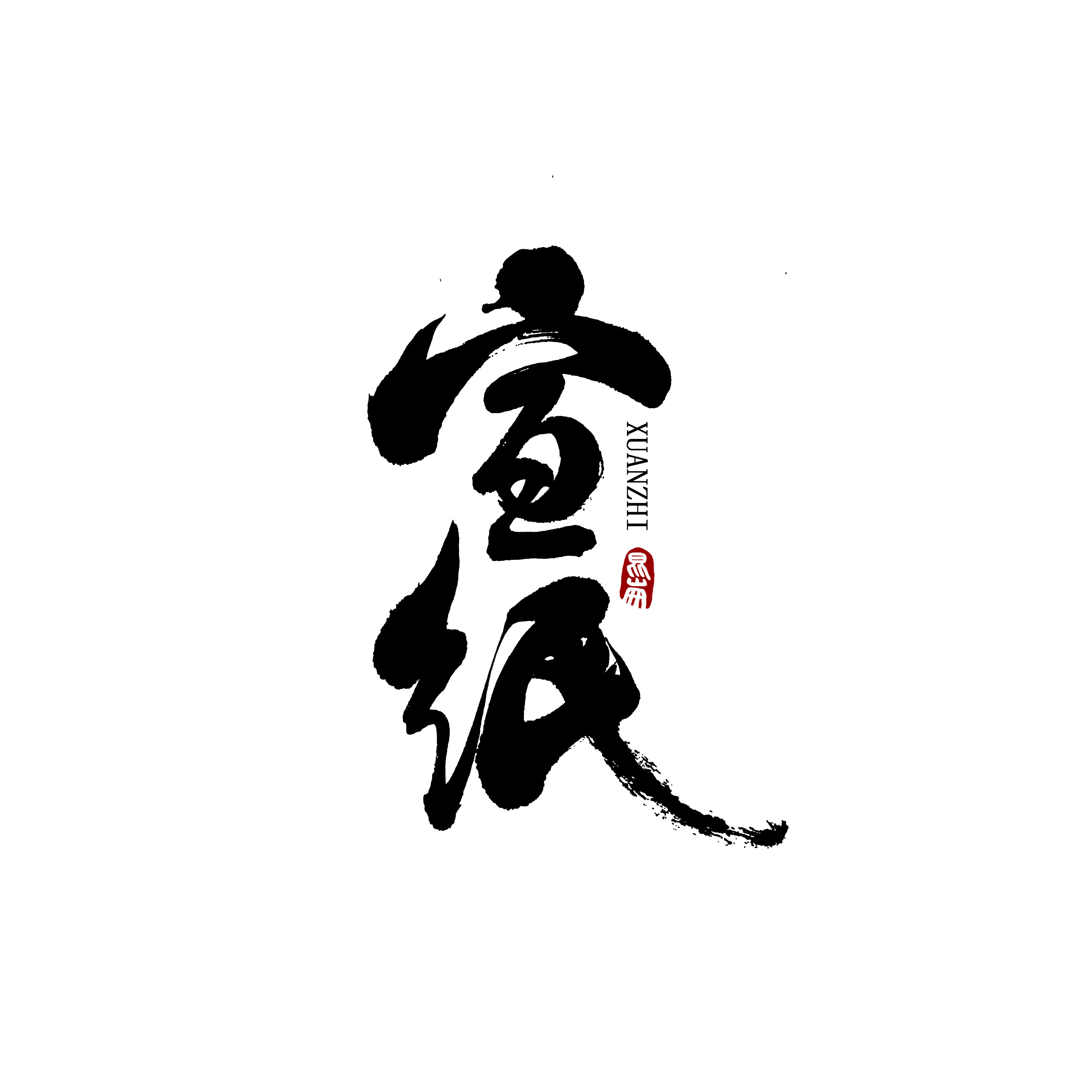 pmingliu chinese font style