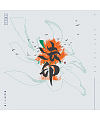 10P Creative Chinese font reconstruction album #.126