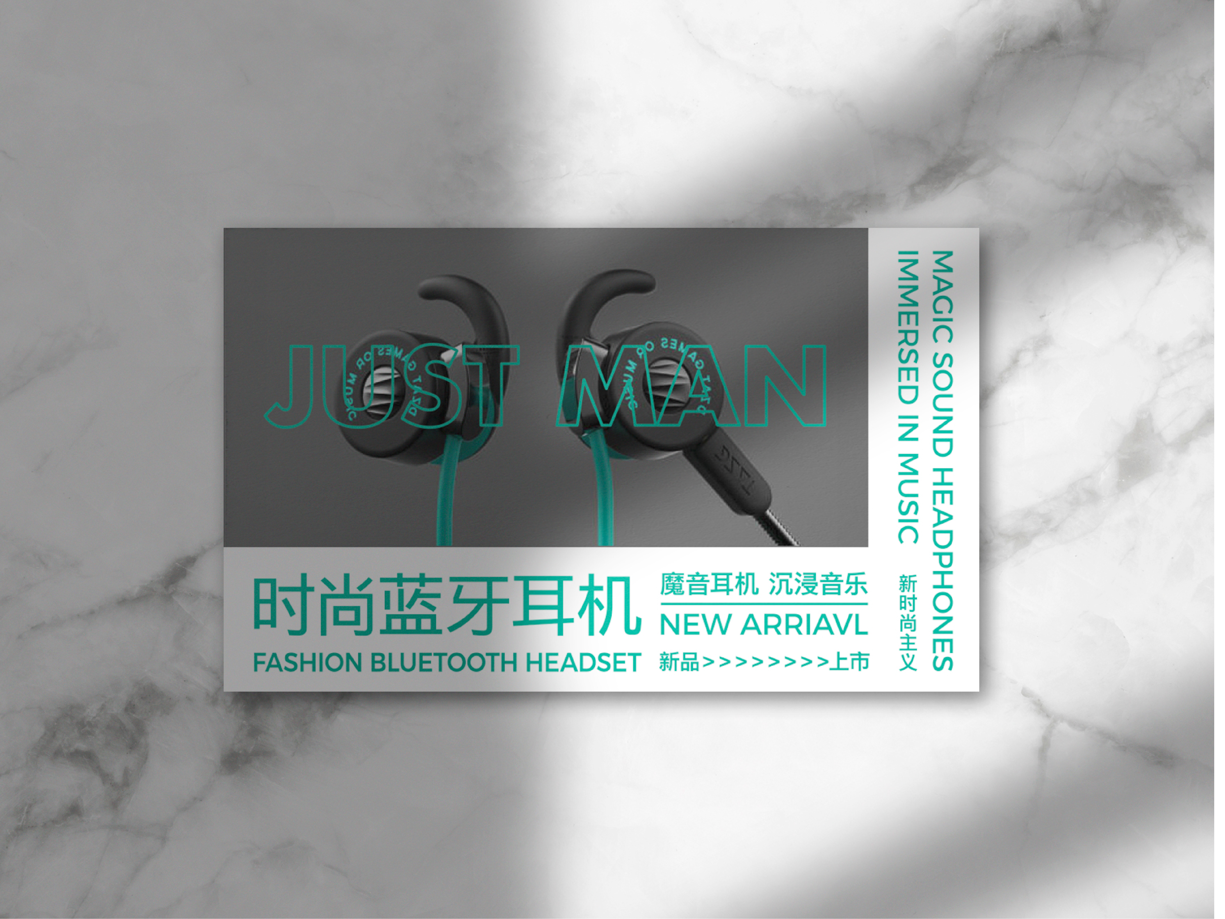 19P Chinese font design collection inspiration #.49