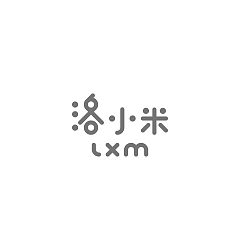 Permalink to 26P Chinese font design collection inspiration #.191