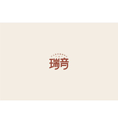 Permalink to 24P Chinese font design collection inspiration #.392