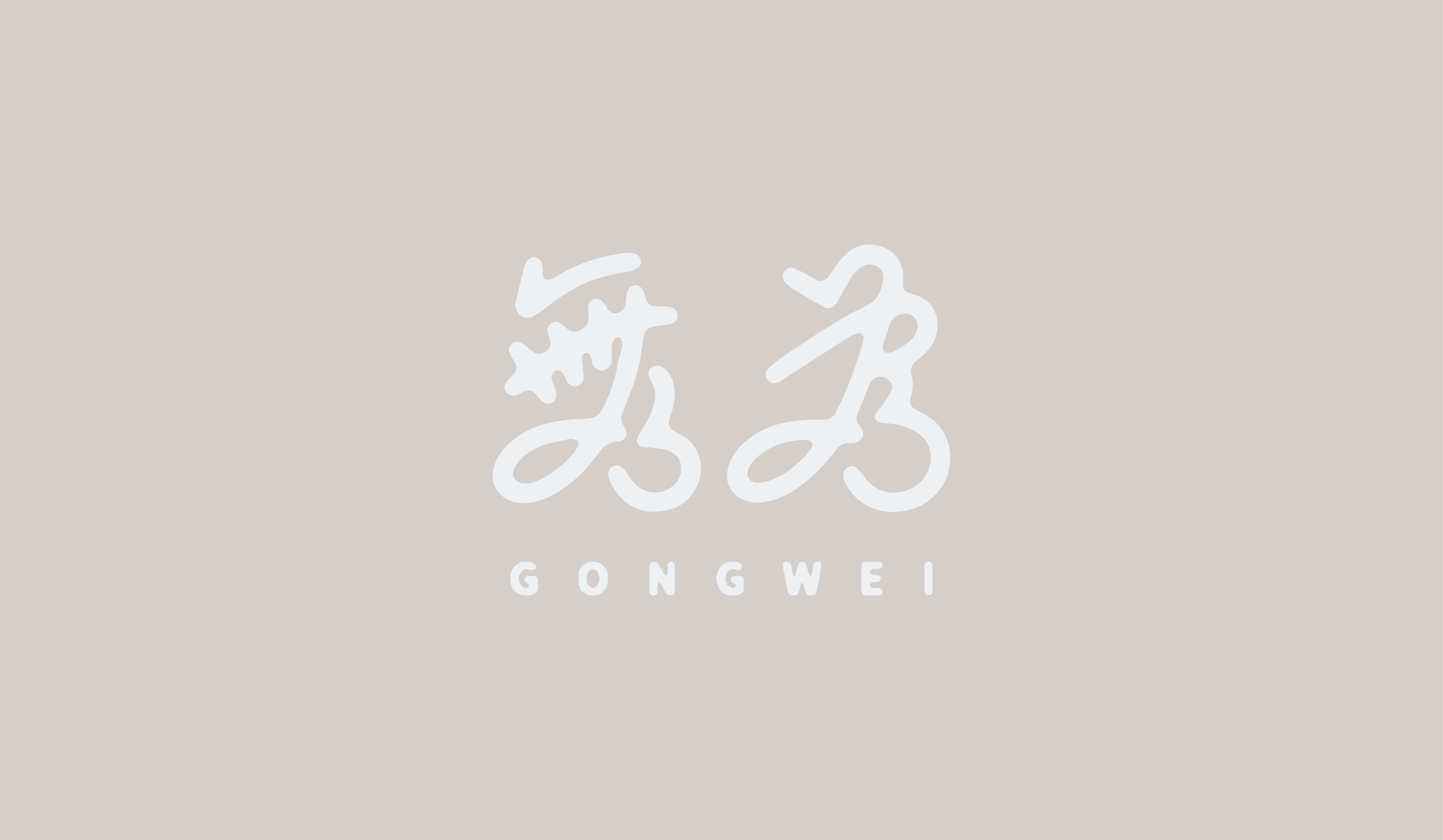 69P Chinese font design collection inspiration #.521