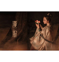 Permalink to The quintessence of Chinese culture-Hanfu culture