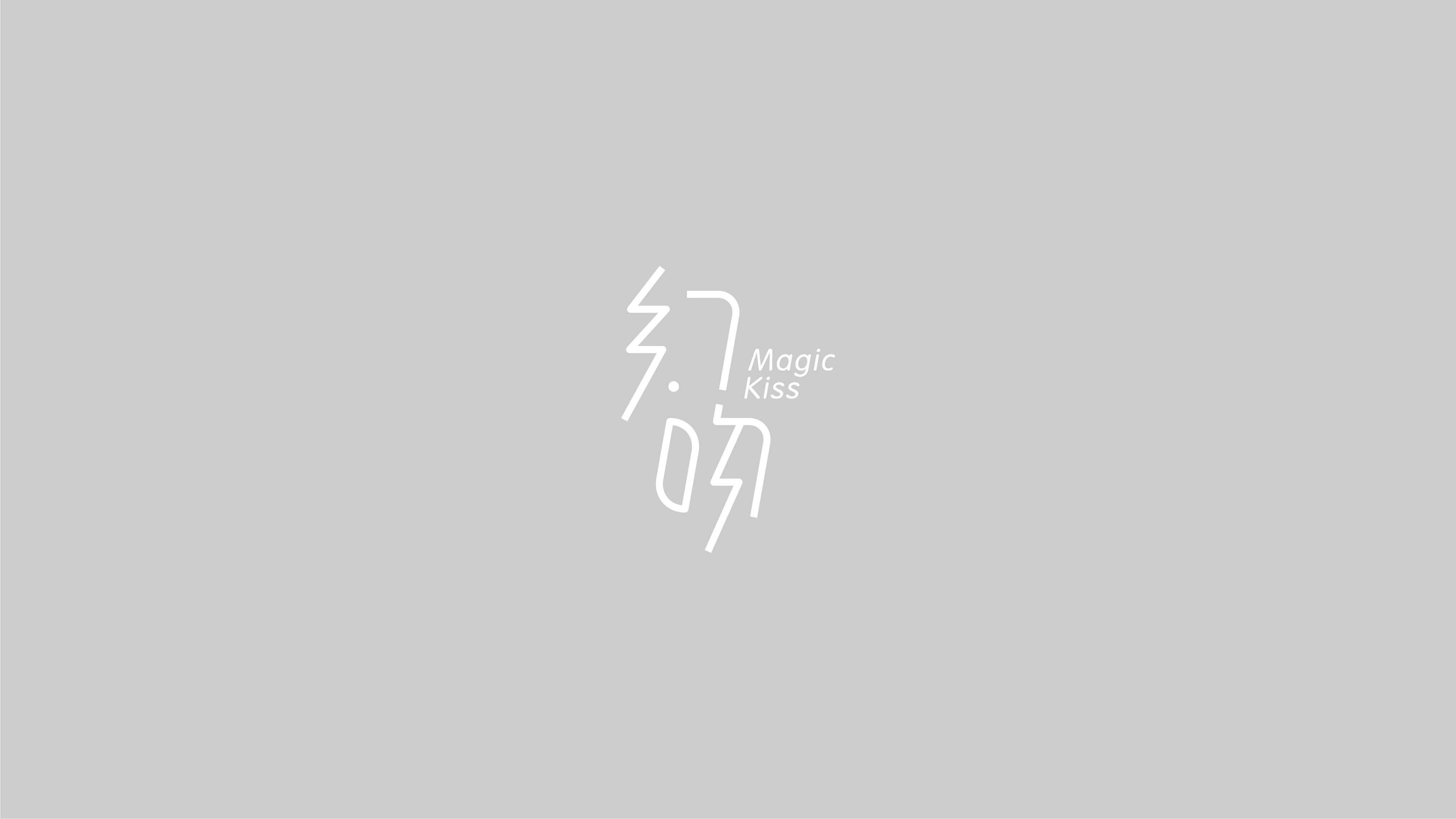 2020 Font/Brand LOGO Design Collection