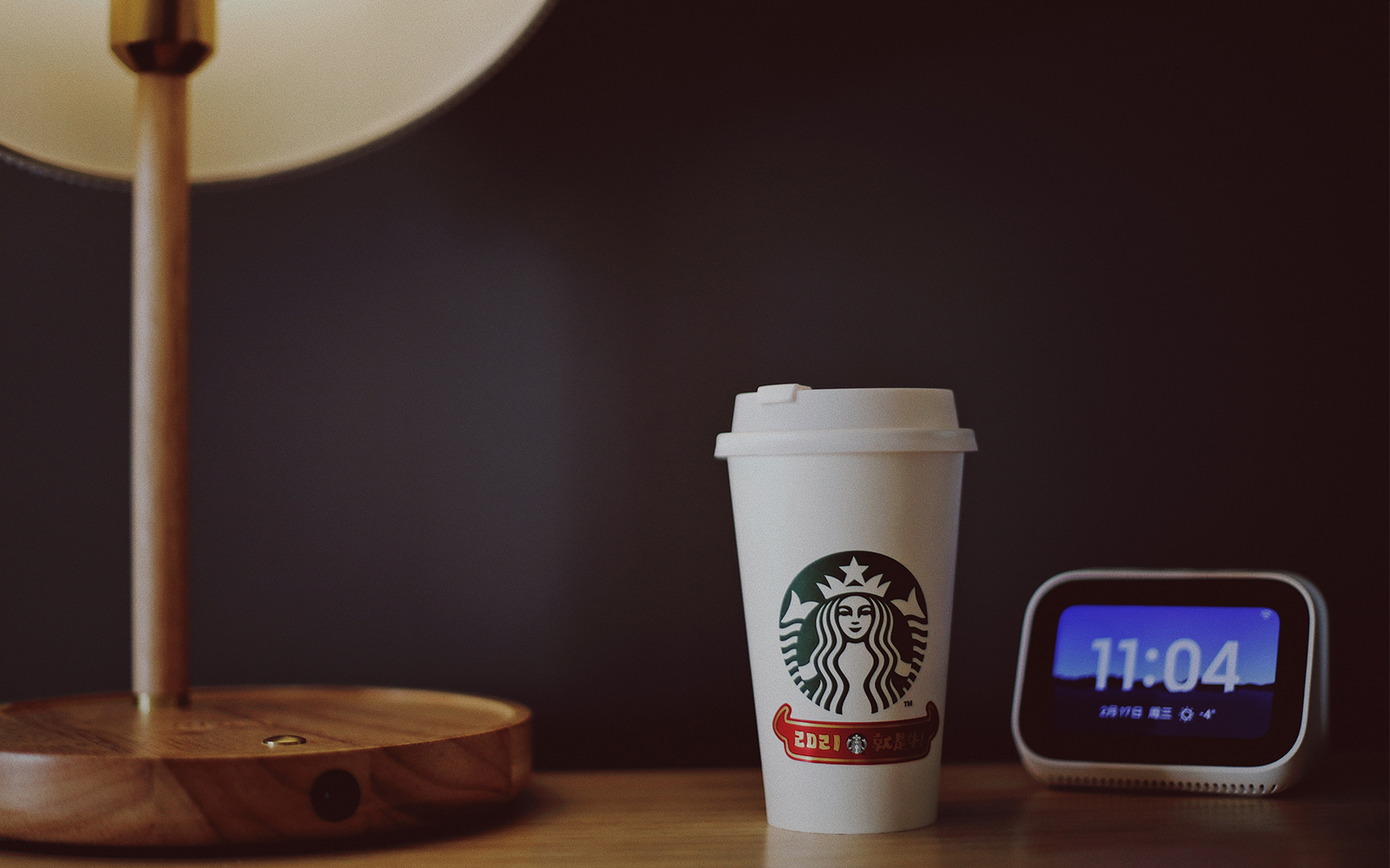 Font design incorporating Starbucks theme elements
