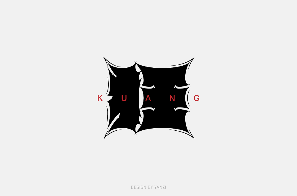On the different backgrounds and different styles of creative font design of kuang