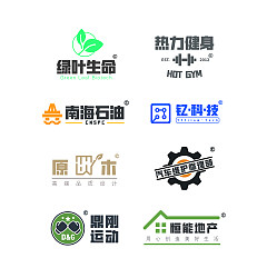 Permalink to 33P Collection of the latest Chinese font design schemes in 2021 #.82