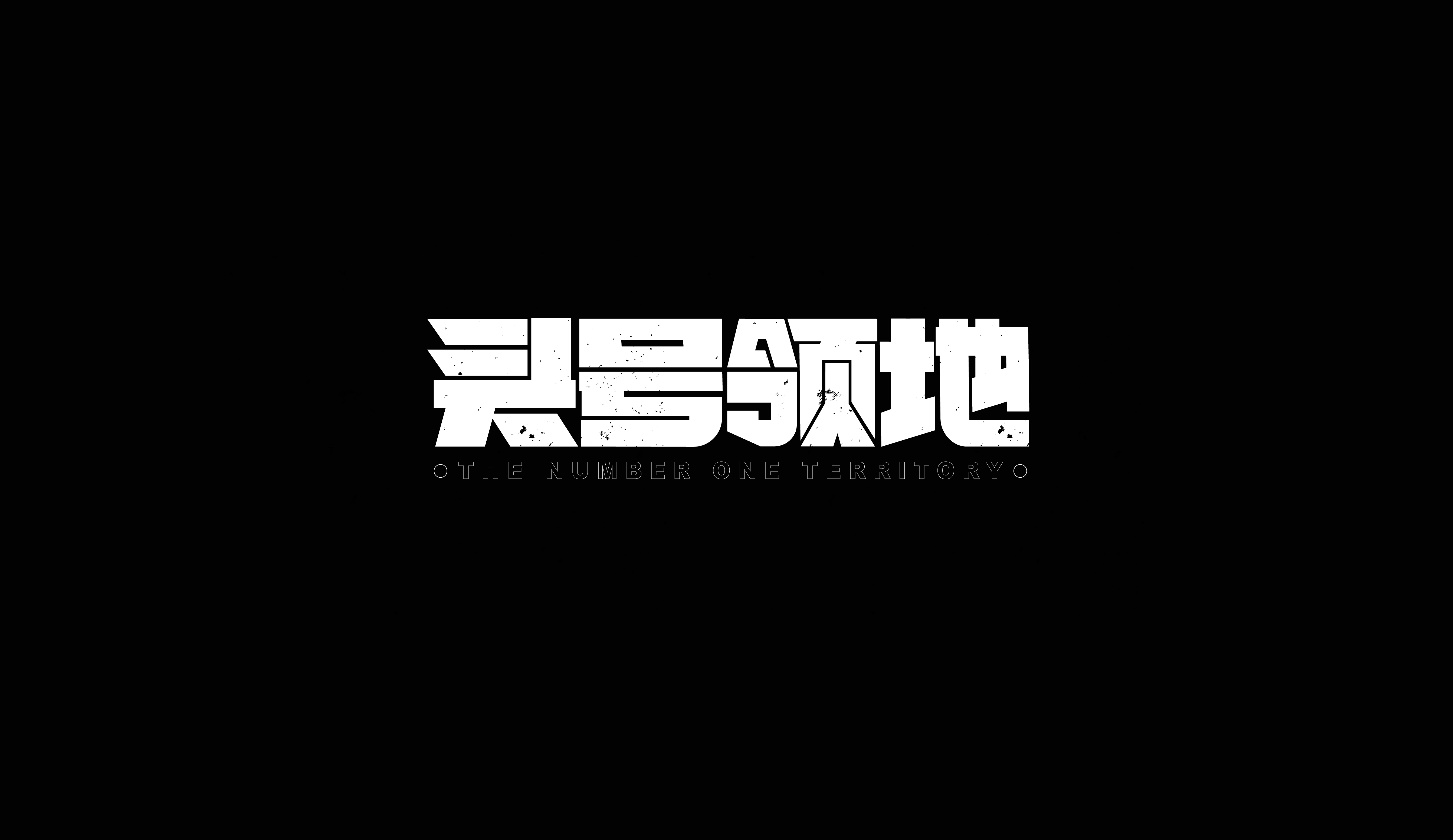 20P Collection of the latest Chinese font design schemes in 2021 #.141 ...