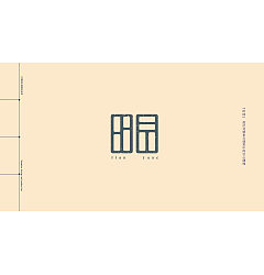 Permalink to 20P Collection of the latest Chinese font design schemes in 2021 #.166