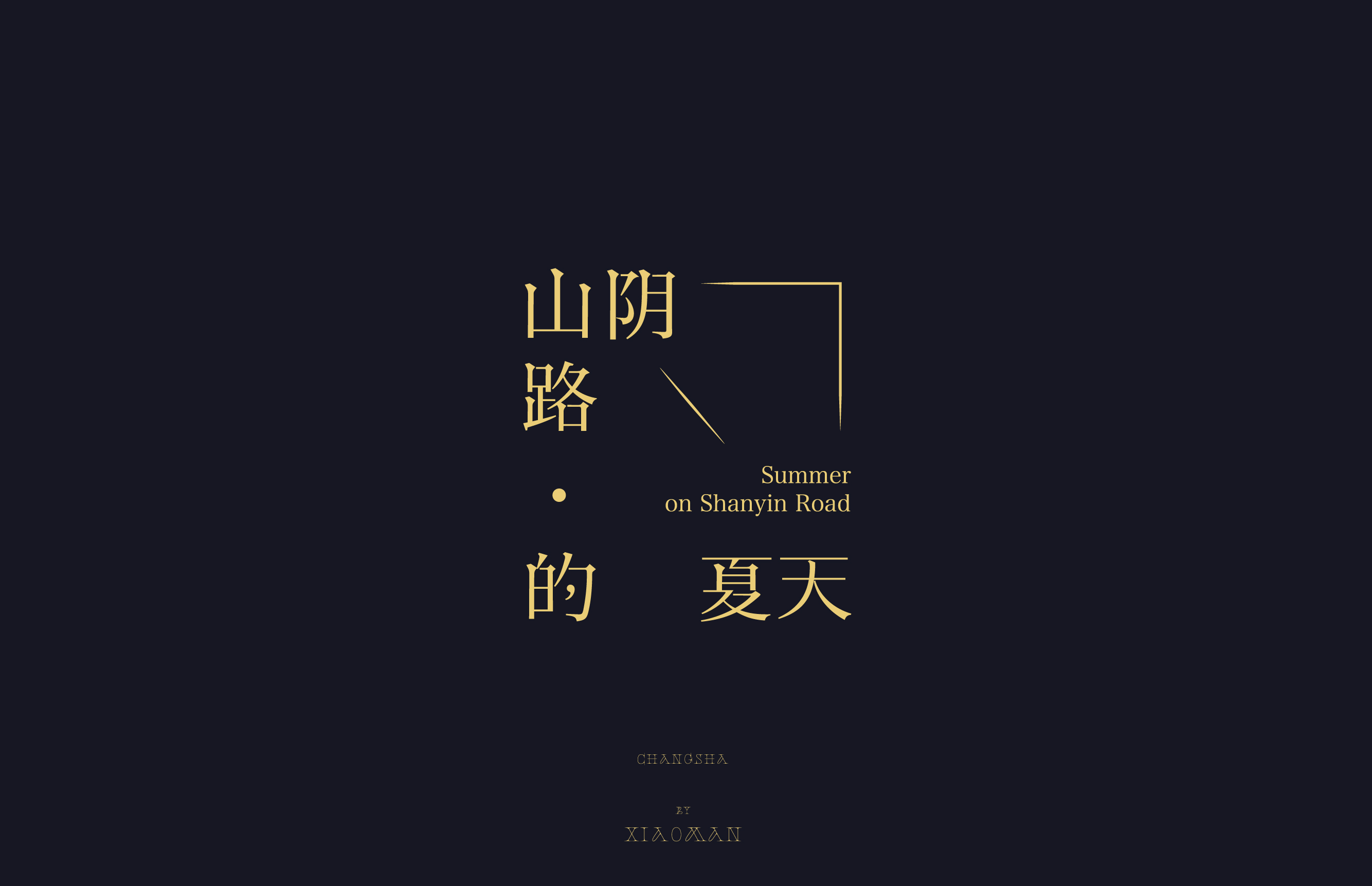 48P Collection of the latest Chinese font design schemes in 2021 #.247