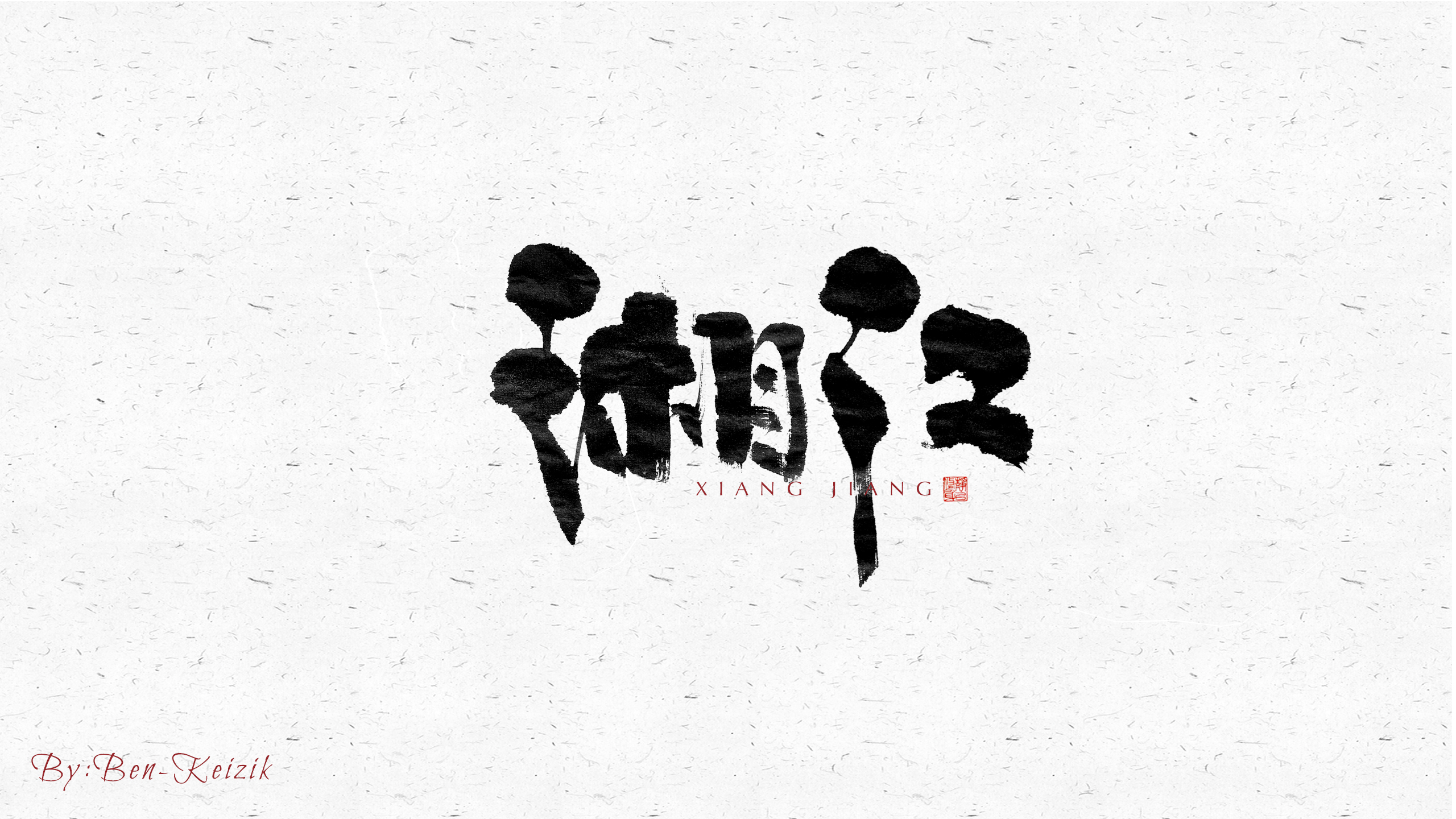 24P Collection of the latest Chinese font design schemes in 2021 #.322