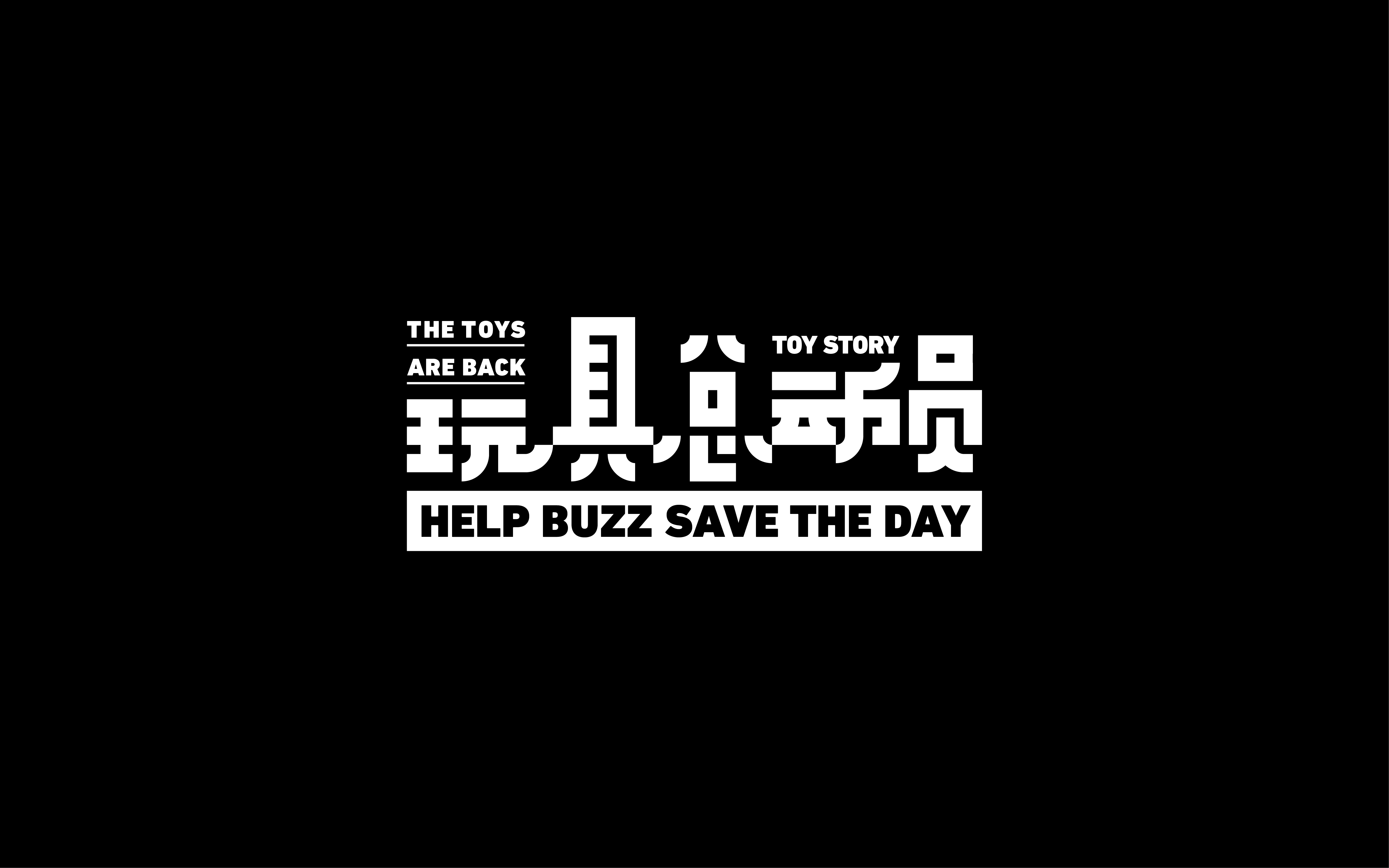 15P Collection of the latest Chinese font design schemes in 2021 #.357