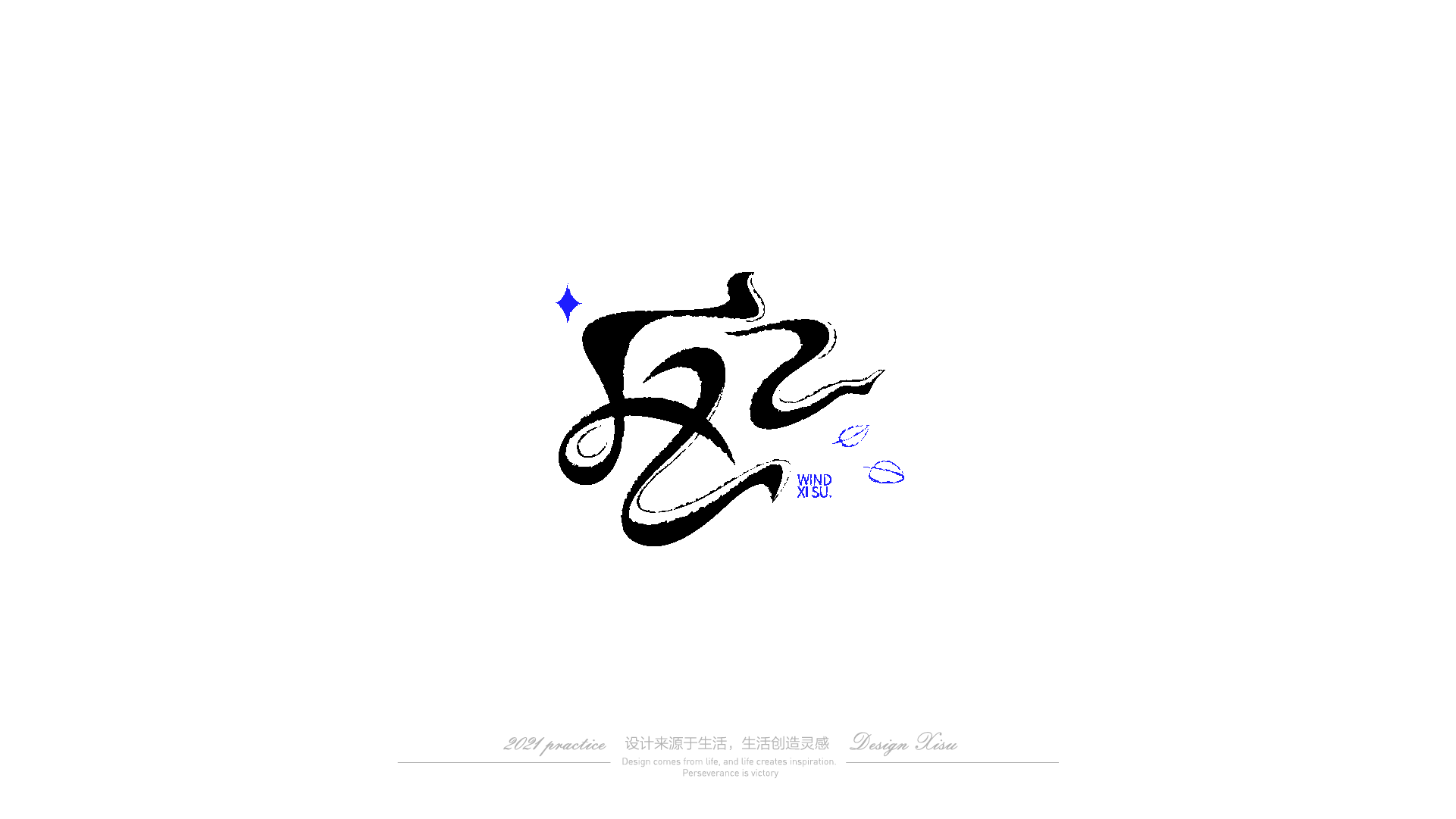 20P Collection of the latest Chinese font design schemes in 2021 #.587