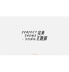 Permalink to 13P Collection of the latest Chinese font design schemes in 2021 #.608