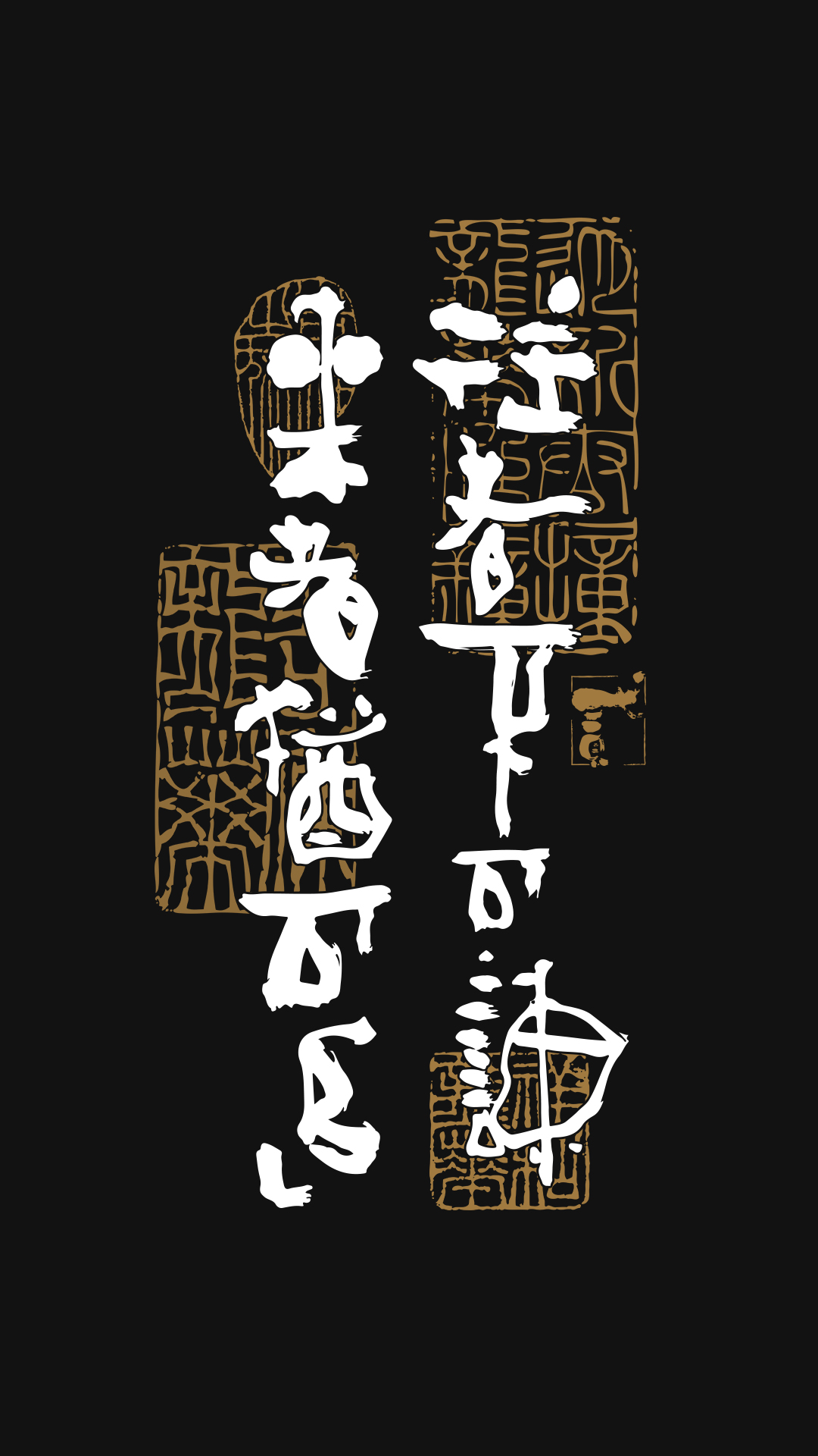 13P Inspiration Chinese font logo design scheme #.301