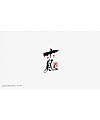 16P Inspiration Chinese font logo design scheme #.583