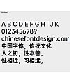 “OPPO Sans Chinese Font” Free Commercial Font Download – OPPO Custom Font