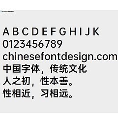 Permalink to “OPPO Sans Chinese Font” Free Commercial Font Download – OPPO Custom Font