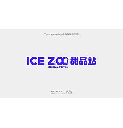 Permalink to 18P Inspiration Chinese font logo design scheme #.756