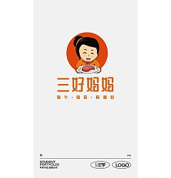 Permalink to 9P Inspiration Chinese font logo design scheme #.922