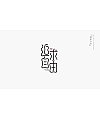 25P The latest collection of Chinese font design solutions in 2024 #.41