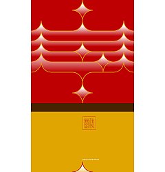 Permalink to Chinese Character Iconography